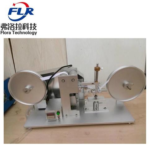 天津天津 查看人数: 45 人 产品规格: flr-017 所属行业: 仪器仪表