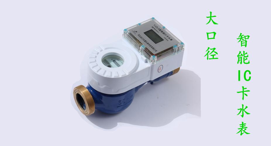 河北远江仪器仪表科技